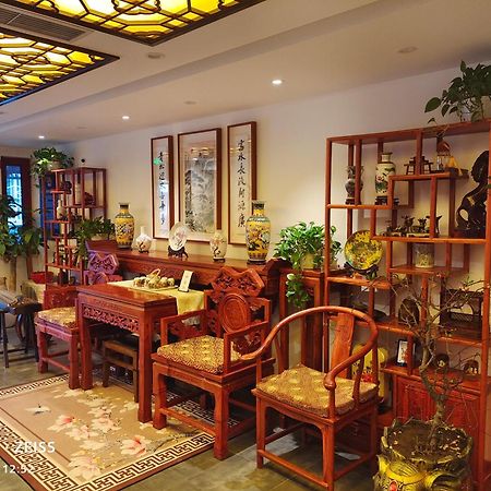 Qinfu Hotel Beijing Nanluogu Lane Houhai Extérieur photo