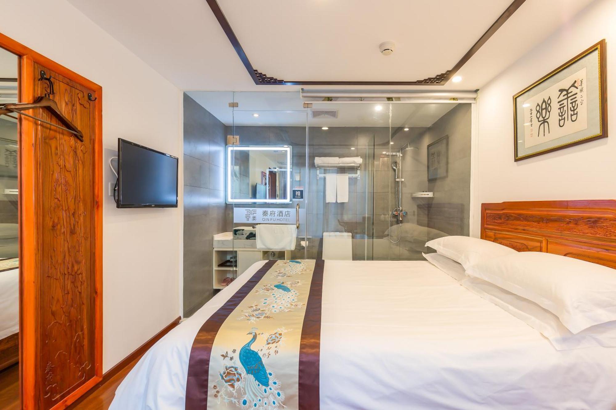 Qinfu Hotel Beijing Nanluogu Lane Houhai Extérieur photo