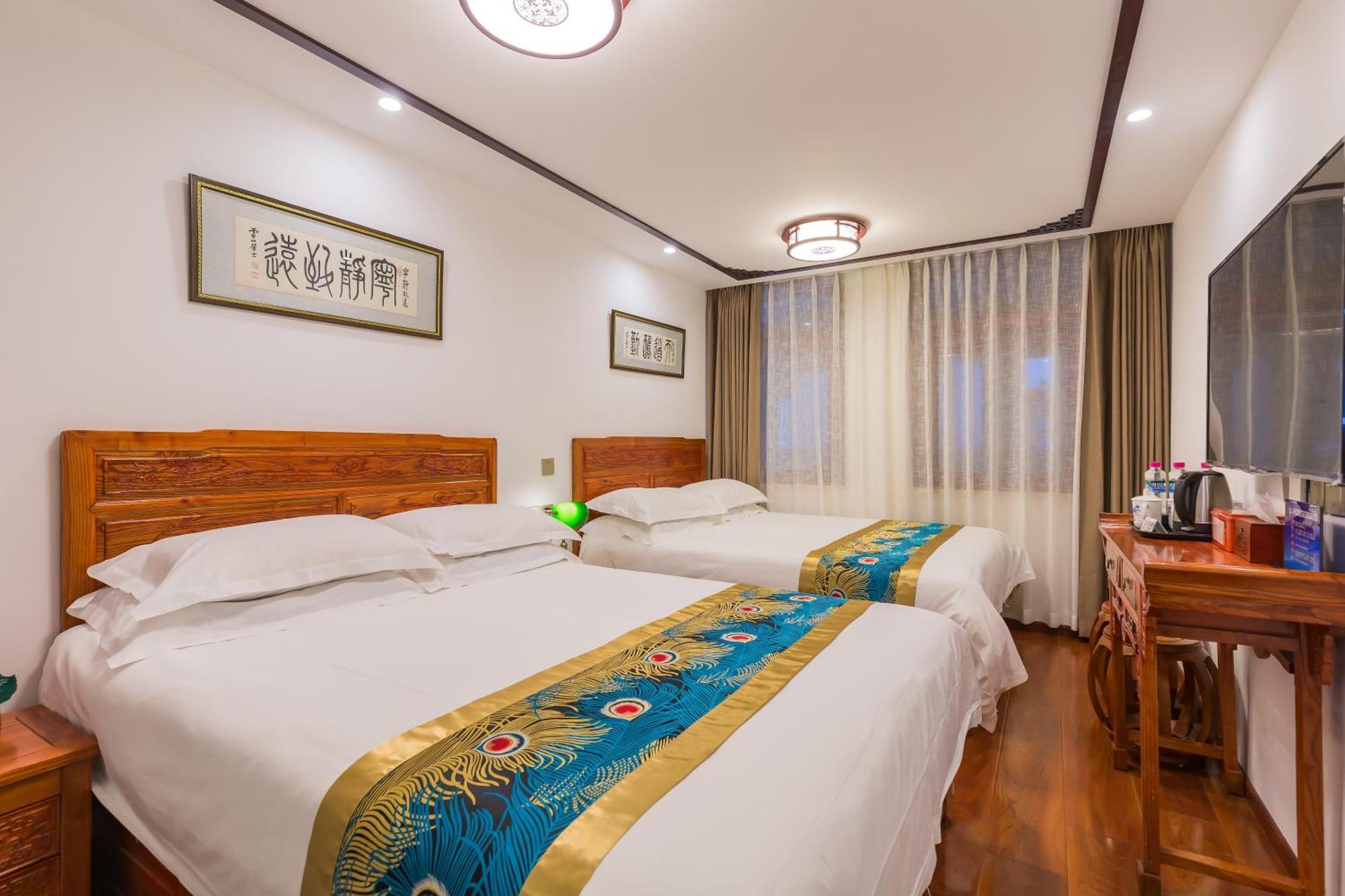 Qinfu Hotel Beijing Nanluogu Lane Houhai Extérieur photo
