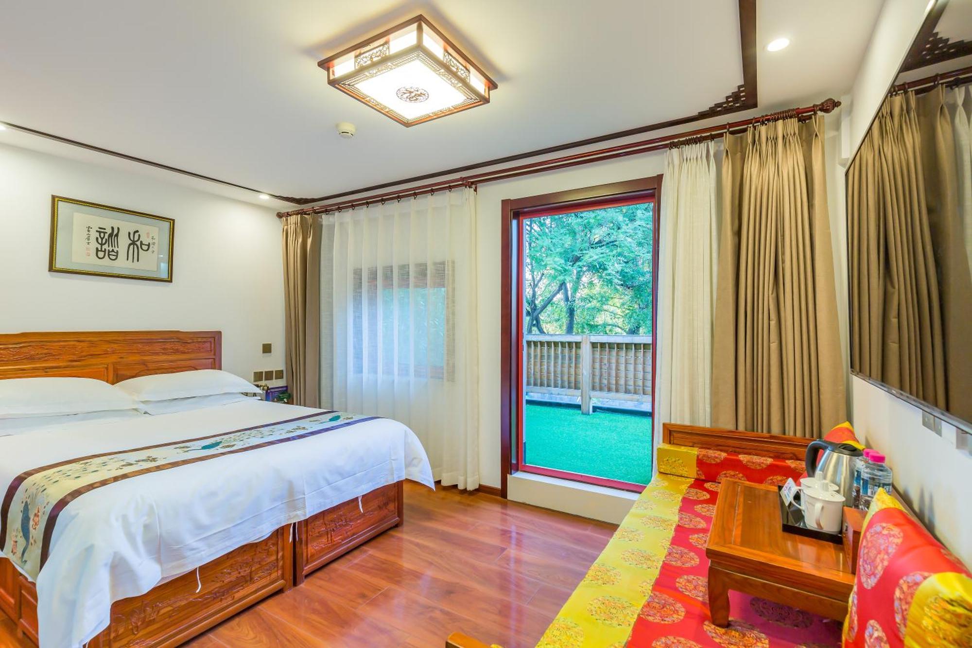 Qinfu Hotel Beijing Nanluogu Lane Houhai Extérieur photo