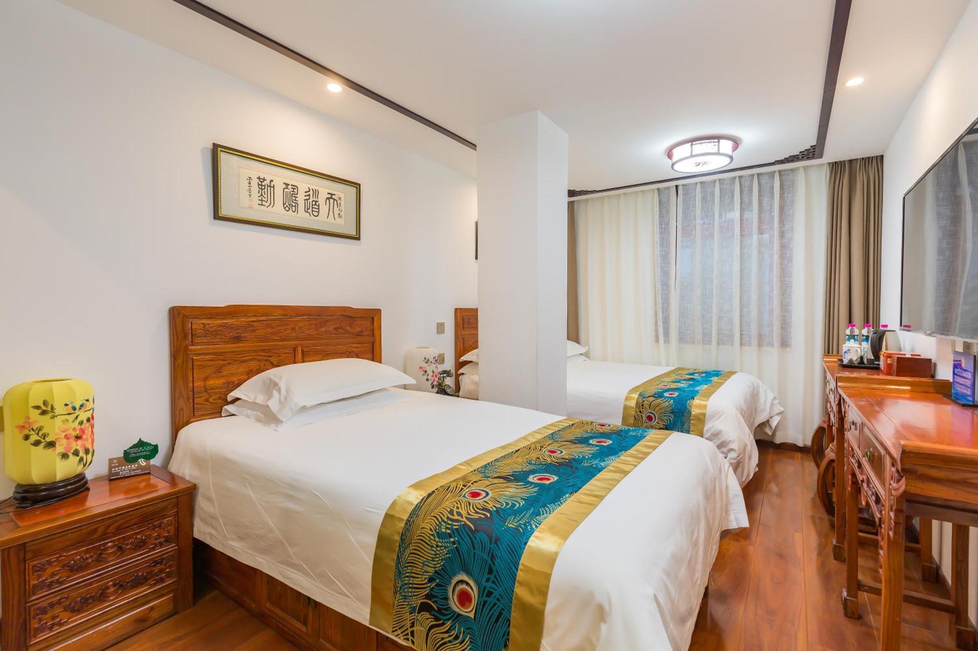 Qinfu Hotel Beijing Nanluogu Lane Houhai Extérieur photo