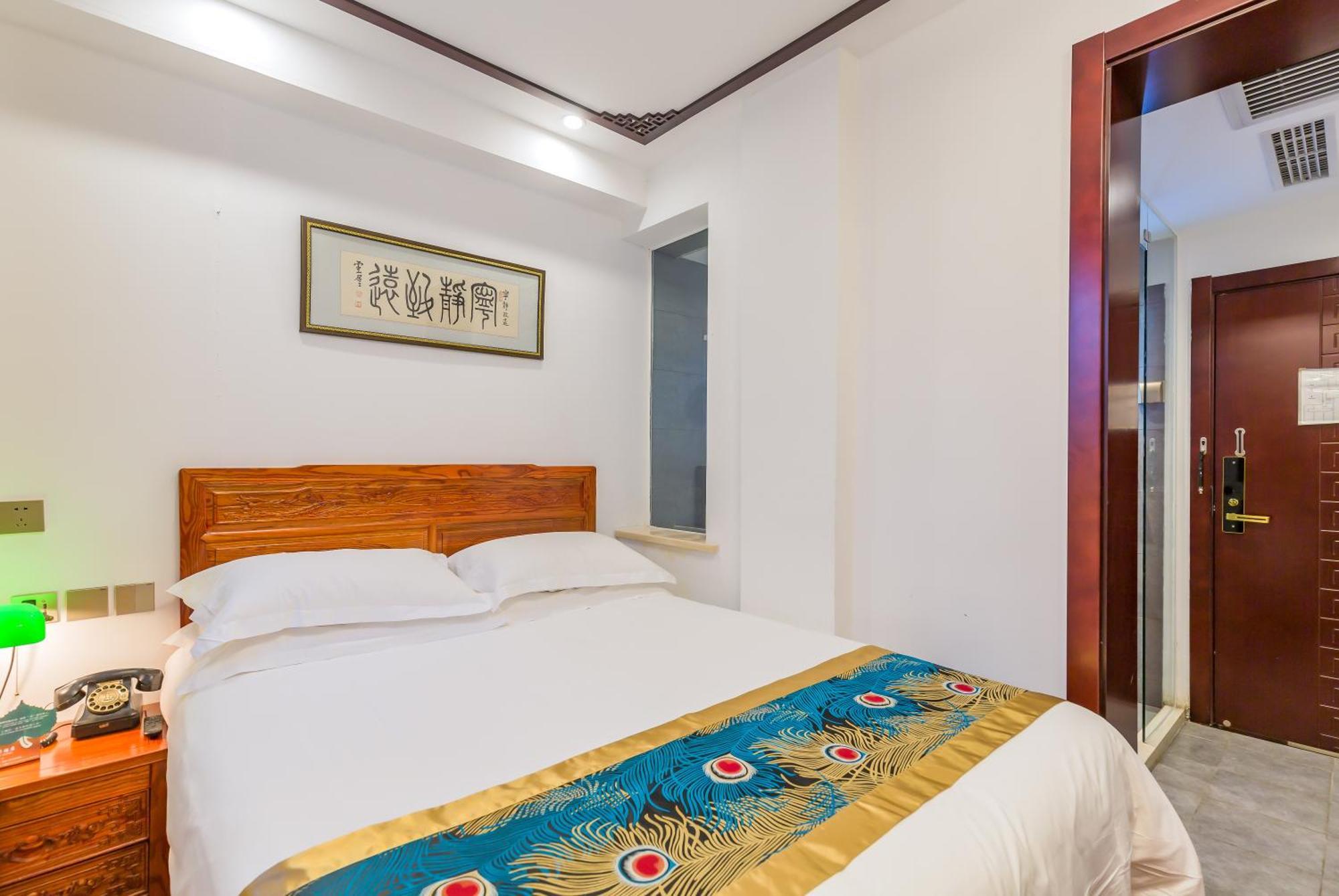 Qinfu Hotel Beijing Nanluogu Lane Houhai Extérieur photo