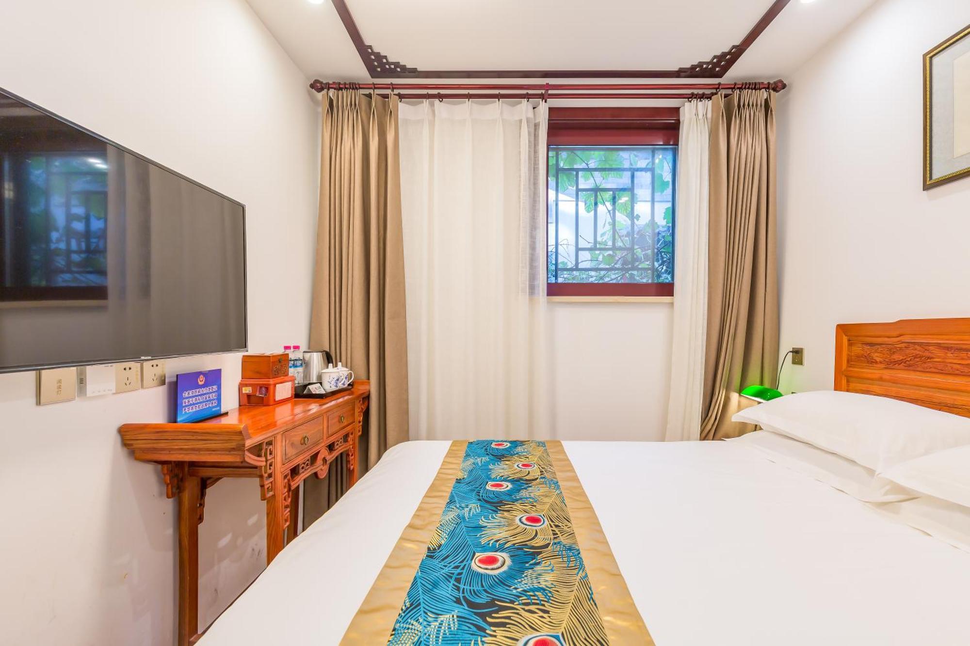 Qinfu Hotel Beijing Nanluogu Lane Houhai Extérieur photo