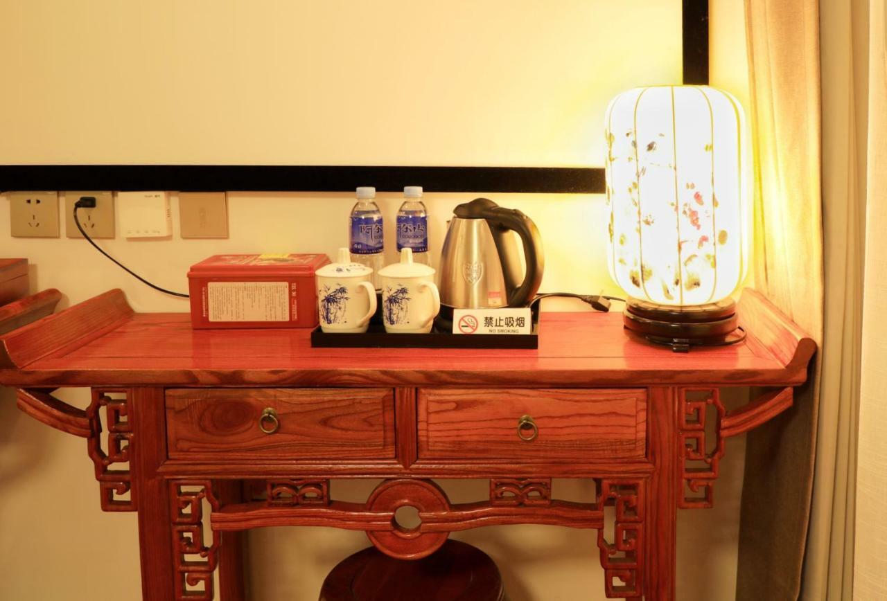 Qinfu Hotel Beijing Nanluogu Lane Houhai Extérieur photo