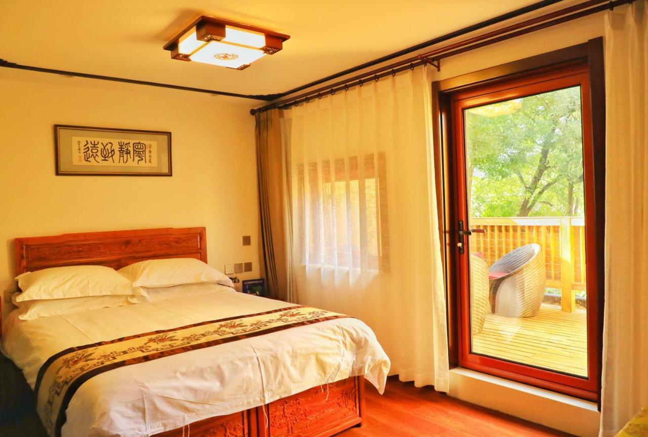 Qinfu Hotel Beijing Nanluogu Lane Houhai Extérieur photo