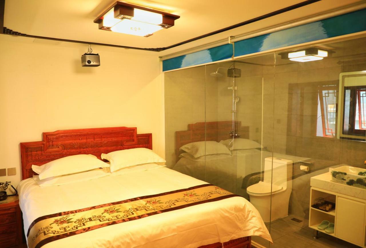 Qinfu Hotel Beijing Nanluogu Lane Houhai Extérieur photo