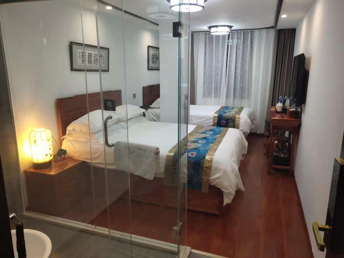 Qinfu Hotel Beijing Nanluogu Lane Houhai Extérieur photo