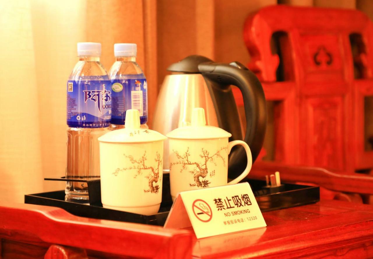 Qinfu Hotel Beijing Nanluogu Lane Houhai Extérieur photo