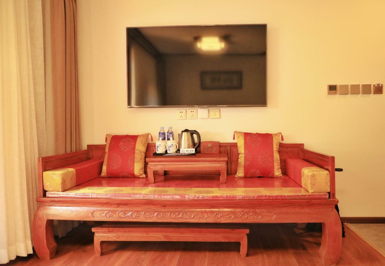 Qinfu Hotel Beijing Nanluogu Lane Houhai Extérieur photo