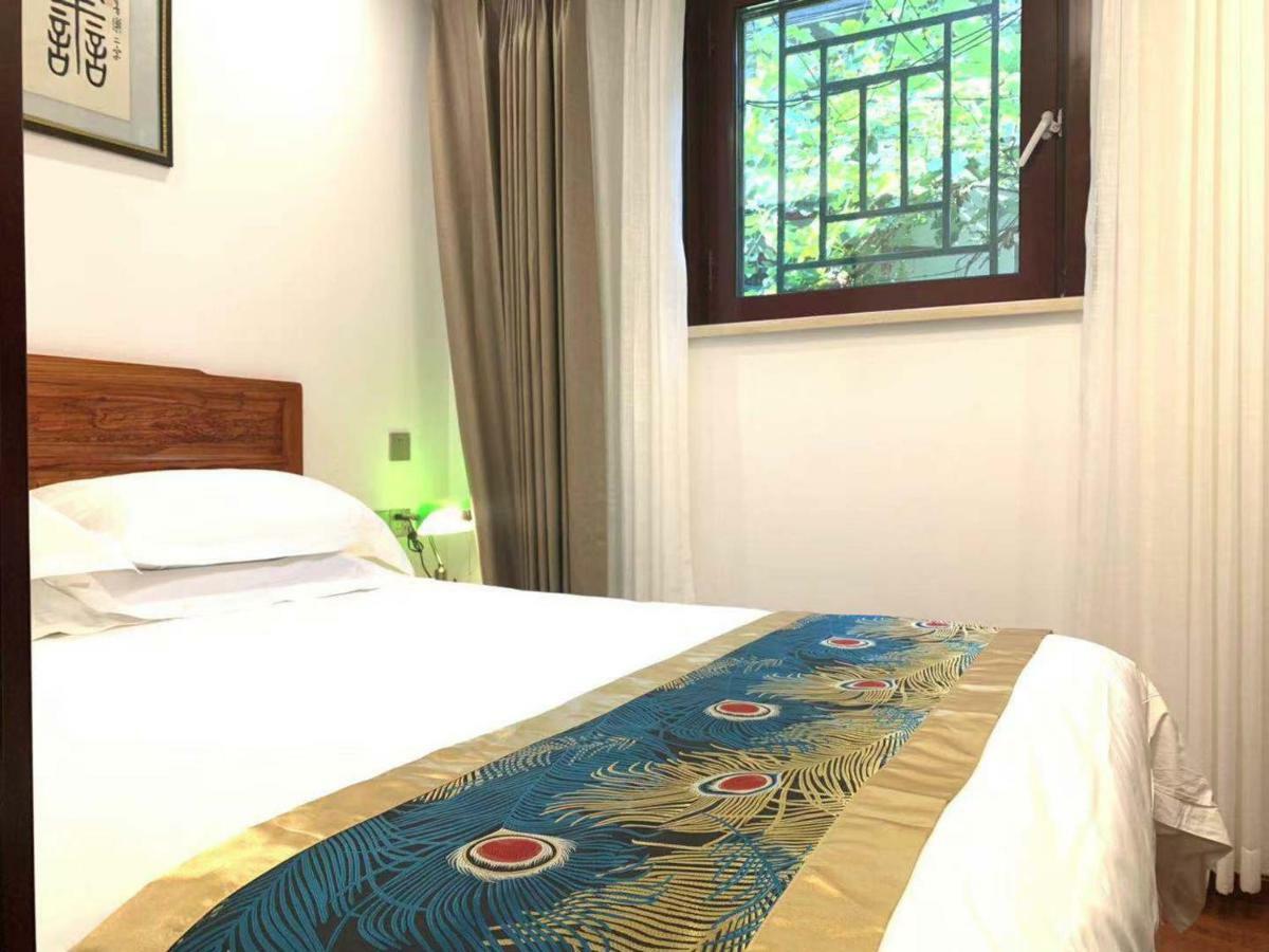 Qinfu Hotel Beijing Nanluogu Lane Houhai Extérieur photo