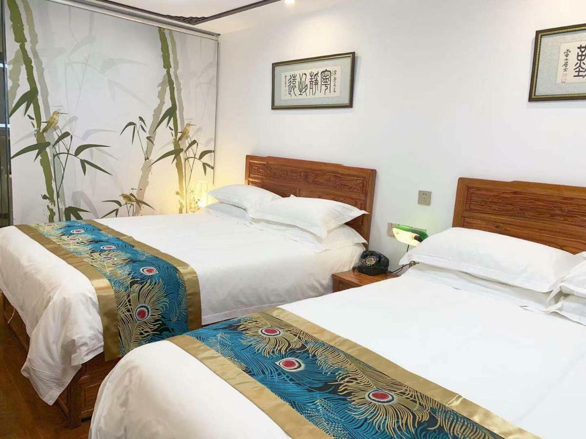 Qinfu Hotel Beijing Nanluogu Lane Houhai Extérieur photo
